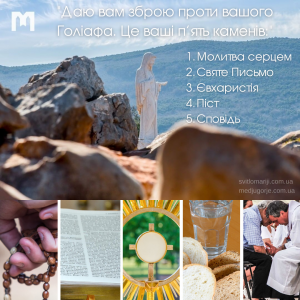 1649074008 5 kamenyv ua