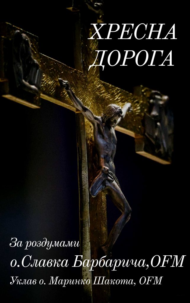 Поточне зображення: 1586255832 20200406 224405 0000