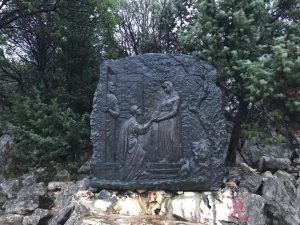 Img 20201216 Wa0000 1 300x225