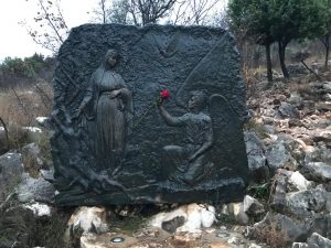 Img 20201217 Wa0000 300x225